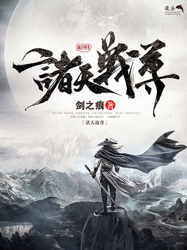 海角财务姐姐后续