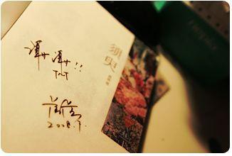 柠檬500凹凸蓝导航