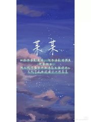 小蓝鸟官网网页版